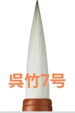 Item thumbnail for item 1fc0830f-707f-4062-b990-7742c3a59017