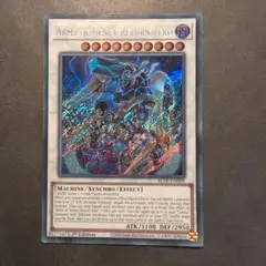遊戯王 英語版 A・O・Gリターンゼロ シークレットレア　bltr