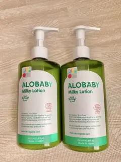 アロベビー ミルクローション 380ml 2本