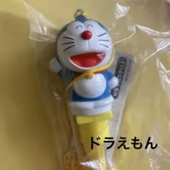 ドラえもん　未使用　ハッカパイプ　匿名配送　doraemon