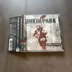 Linkin Park Hybrid Theory WPCR-1087