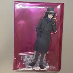 Item thumbnail for item 92deb89d-ee83-499a-add9-db34cadd8cd1