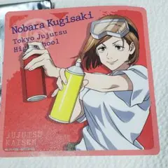 『希少品』　咲-Saki-　全国編　立体マウスパッド　松実宥 立体マウスパッド 咲-Saki-全国編」2015年1月下旬発売