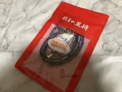 餃子の王将　スマホショルダーストラップ