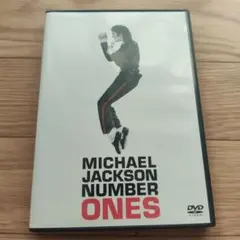 マイケル・ジャクソン/Number Ones