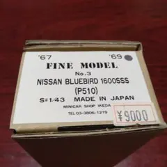 Item thumbnail for item 89b4868a-b4c8-46ae-9a72-a33ac063b263