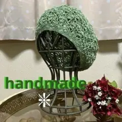 【handmadeベレー帽】グリーン系(ツィード調) 新品未使用❇︎匿名配送