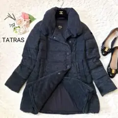 TATRAS ダウンコート バレーナ ホワイトグースダウン M相当 チャコール