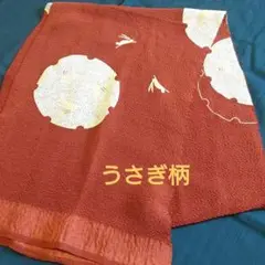 帯揚げ うさぎ柄