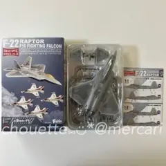 2025年最新】エフトイズ F-22の人気アイテム - メルカリ