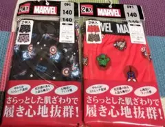 MARVEL　マーベル　140cm　ボクサー　パンツ　４枚セット　履き心地抜群！