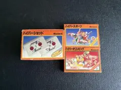 ファミコンソフト★ハイパーオリンピック&ハイパースポーツ、コントローラーセット