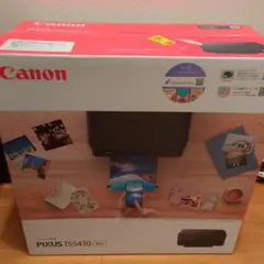 Item thumbnail for item 9b249cdc-9dc2-4f6a-903c-847bc7469117