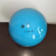 チャコット　ボール