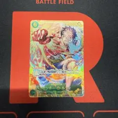 ONE PIECE カードゲーム モンキー・D・ルフィ sec シークレット