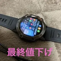 【美品】 スマートウォッチ 使用期間数回