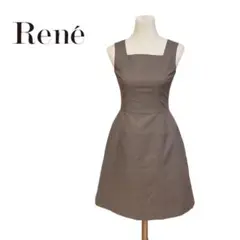 Rene ルネ ワンピース ブラウン 茶色 ノースリーブ 36