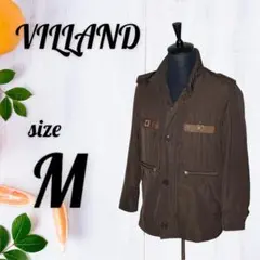 【VILLAND】ビランド【M】ミリタリージャケット メンズ ブラウン