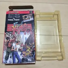 ファイナルファイト　スーパーファミコン　箱のみ