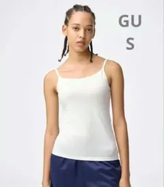 GU　プロフィールキャミソール