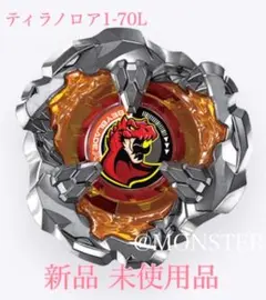 Item thumbnail for item 99e009dd-24e5-41af-b82e-4c300d68badf
