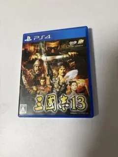 Item thumbnail for item 3bcabc87-feaf-4664-978d-3e1e05cc19e0