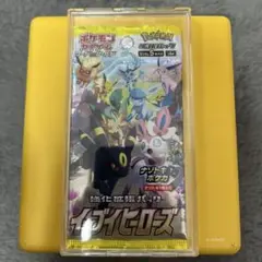 イーブイヒーローズ　未開封パック　ケース付き