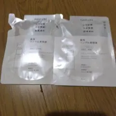 ちふれ 薬用 リンクル美容液　詰め替え用　30ml✖️2個セット