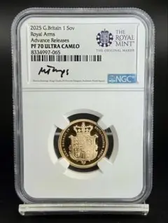 イギリス 2022 ロイヤルアームズ 王室紋章 エリザベスⅡ 1オンス 銀貨 イギリス 2022 ロイヤルアームズ 王室紋章 エリザベスⅡ 1オンス