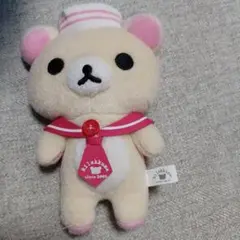 こリラックマ セーラー服 ぬいぐるみ 約15cm