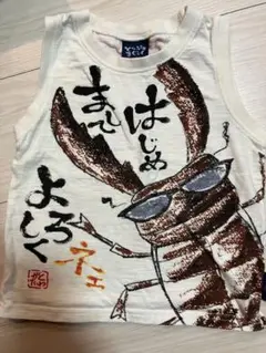 とりぷるまじっく　カブトムシ クワガタ ノースリーブTシャツ 110cm
