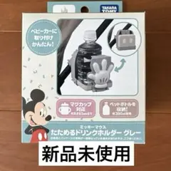 Item thumbnail for item 0f0cf8ba-4fdd-4670-af63-fecf5d778267