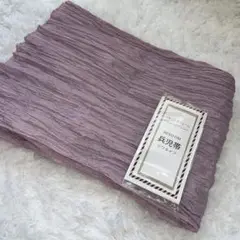 Item thumbnail for item f4016a23-d972-4997-a3c1-9cea8eaa5ae1