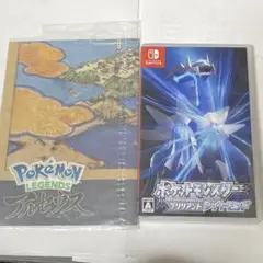 ポケットモンスターダイヤモンド・パール