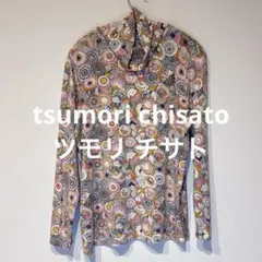 Item thumbnail for item a86f8fc2-d5b1-4123-871b-a1095e549513