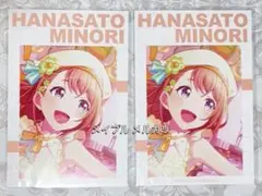 プロセカ 花里みのり アニメイト特典 ポストカード サマーフェア