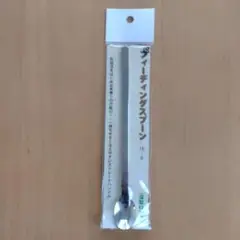 Item thumbnail for item 82f221bf-cf09-42ec-9062-e5e290298af1