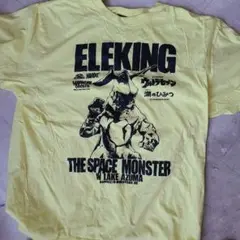 ELEKING Tシャツ ウルトラマン