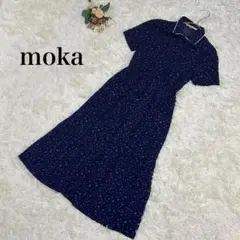【moka】キッズ　半袖ロングワンピース　ネイビー　総柄　7号　プリーツ