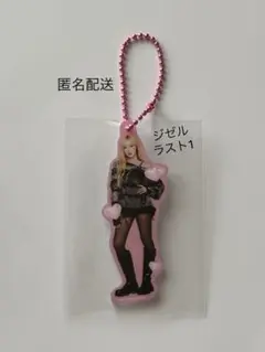 SMTOWN 2025 ランダムミニアクリルキーホルダー aespa ジゼル ②