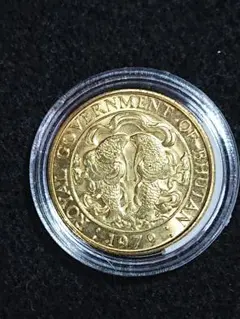 ブータン王国 五輪記念 1オンス プルーフ銀貨 保証書・カプセル付き] 2024年 (新品) ブータン王国「干支