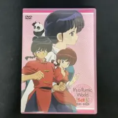 【新品】らんま1/2 It's a Rumic World 悪夢！春眠香 DVD It's a Rumic World らんま1/2 悪夢！春眠香 Blu-rayの通販 by