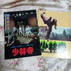 Item thumbnail for item 0c17bb15-eb8d-440b-9201-df3794cf7328