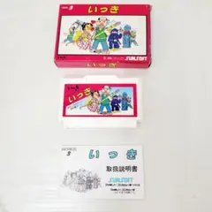 4 いっき SUNSOFT ファミコンソフト
