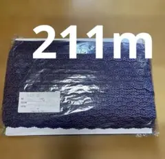 Item thumbnail for item 6588e566-0407-47c8-94e2-5c05ec896918