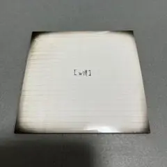 アルルカン　will