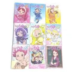 おジャ魔女どれみ　ライトノベル7冊セット 初版 初版8冊セット】おジャ魔女どれみ ラノベ 東堂いづみ/栗山緑