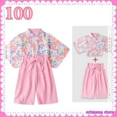 ♡新品♡ 100 薄ピンク 花柄 袴 セパレート リボン お正月 雛祭り お祭り