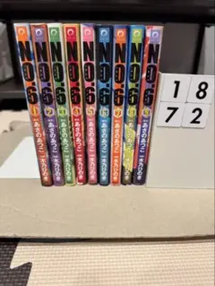 良品 No.6 全巻 あさのあつこ　送料無料 漫画