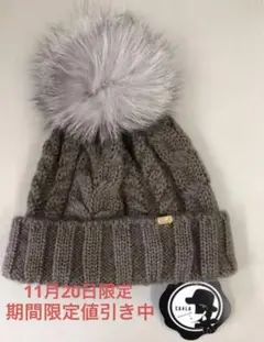 ニット帽 CA4LA 新品未使用